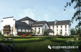 西部長(zhǎng)青·璞禎酒店順利竣工！